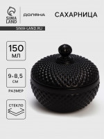   Chess. King, 150 , 9 8.5 , , 