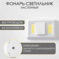 - " ", 220 , Cob, 4 , ,  , 11.2  7.5  3 