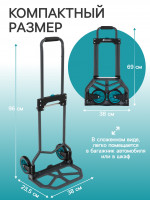   , ,   60 , , , Greengo