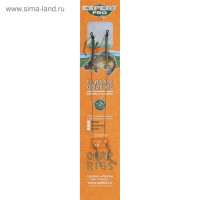     Classic,  13.6 ,  Kumho 4, 2 .