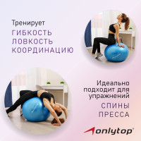  Onlytop, D=75 , 1000 , ,  