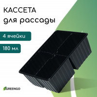   , 4   180 , , , 18   13   6 ,  10 ., Greengo