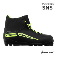   Winter Star Comfort, Sns, . 38,  /