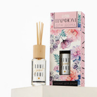   home Sweet Home,  , 30 .