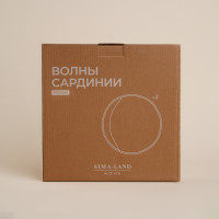   Sl Home " ", 2 ., D=21,5, 21,521,52,5 