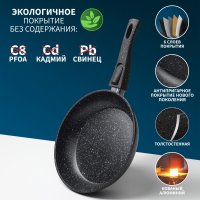   Magistro Dark, D=22 ,   Soft-touch,  , ,  