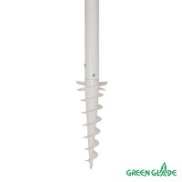  Green Glade 1282 