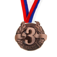   029, D= 5 . 3 .  .  
