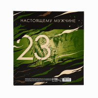   23  ,     5, 80 ,  350 