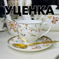  1      6  12  250        Lenardi