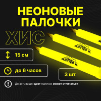  "  " 3 , , 15 