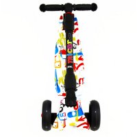        Scooter Maxi