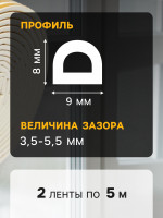   ,  D,  9 8 , ,   10 