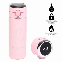 , 420 , Simple "",   8 , 