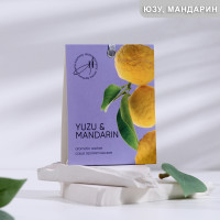 ���� �������������, "Yuzu Mandarin" 10 ��