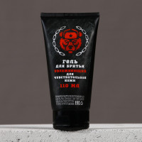   23 :    110   , Hard Line