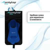 ����� ��� �������� Onlytop, �. S (37-39), ���� �����