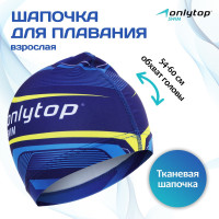     Onlytop Swim, ,  54-60 
