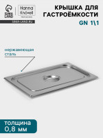    Gn 1/1 Hanna Kn Vell, 530 325 ,  0.8 ,  