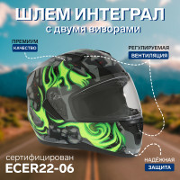     ,  M (57-58),  Bld-m67e, -