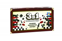 1toy  t 31 , t, . t 13,57,52