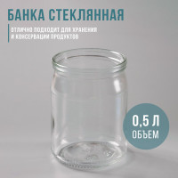  , 0,5 , -82 