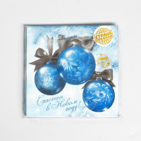      !, , , 3333 ,   20 .