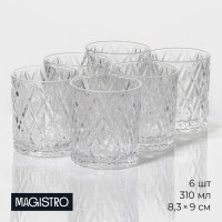   Magistro . , 310 , 8,3x7,7x9 , 6 
