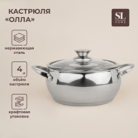     Sl Home , 4 , D=22 , H=10,5 ,  , 