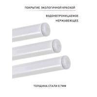     Supra Cs-b6811, 1566826 ,  