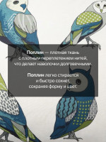   . , 50 70 , 2 ., ,  100%
