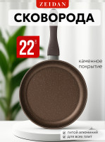 ��������� Z-90226