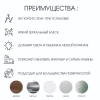    Take It Easy , 9 ., ,  , 15 15 