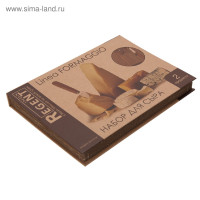    Regent Inox Formaggio, 2 