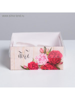   ,  , 4    , 16  16  7,5 