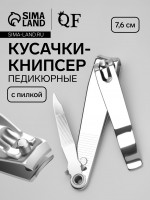   ,  , 7.6 