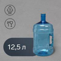   , , 12.5 , ,  
