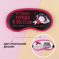       , 19.3  9.5 ,   - 