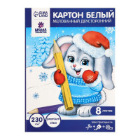   4, 8  , ,  230 / , Extra ,  , Calligrata Top