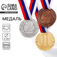 ������ �������� 043, D= 4 ��. 2 �����. ���� �������. � ������