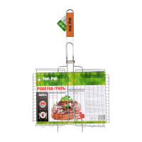 - Hot Pot,  , , 58(+5)38284 