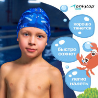     Onlytop Swim , ,  46-52 