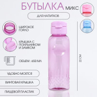 ������� ��� ���� ����������, 650 ��, "������", 4.7 � 22 � 7 ��, ����