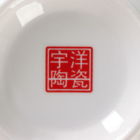 ����� ���������� �������� ������, 700 ��, ���� �����