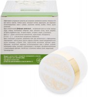 Med-03/21     , 30 