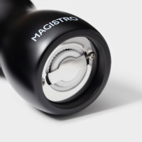    Magistro Softline, 11,5 ,  