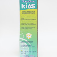     clean & Fresh Kids All In 1, 100 