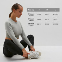     Minaku: Sportly;   - L