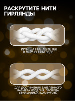   2   1.5    , Ip20,  , 360 Led,   , 8 , 220 