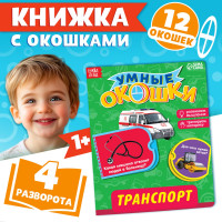     , 10 ., 1+